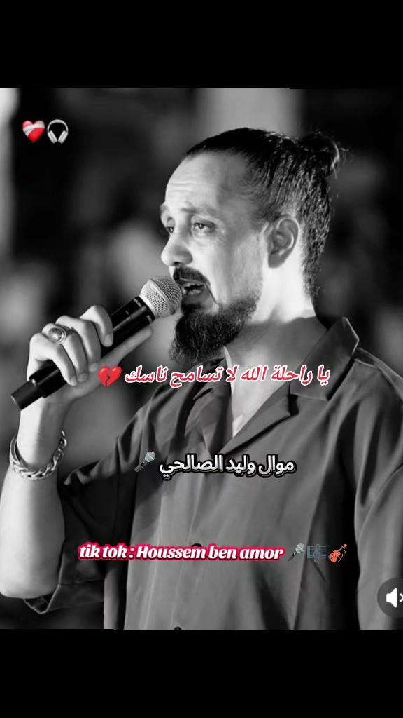 @Houssem Ben Amor ๐ค๐ผ๐ป