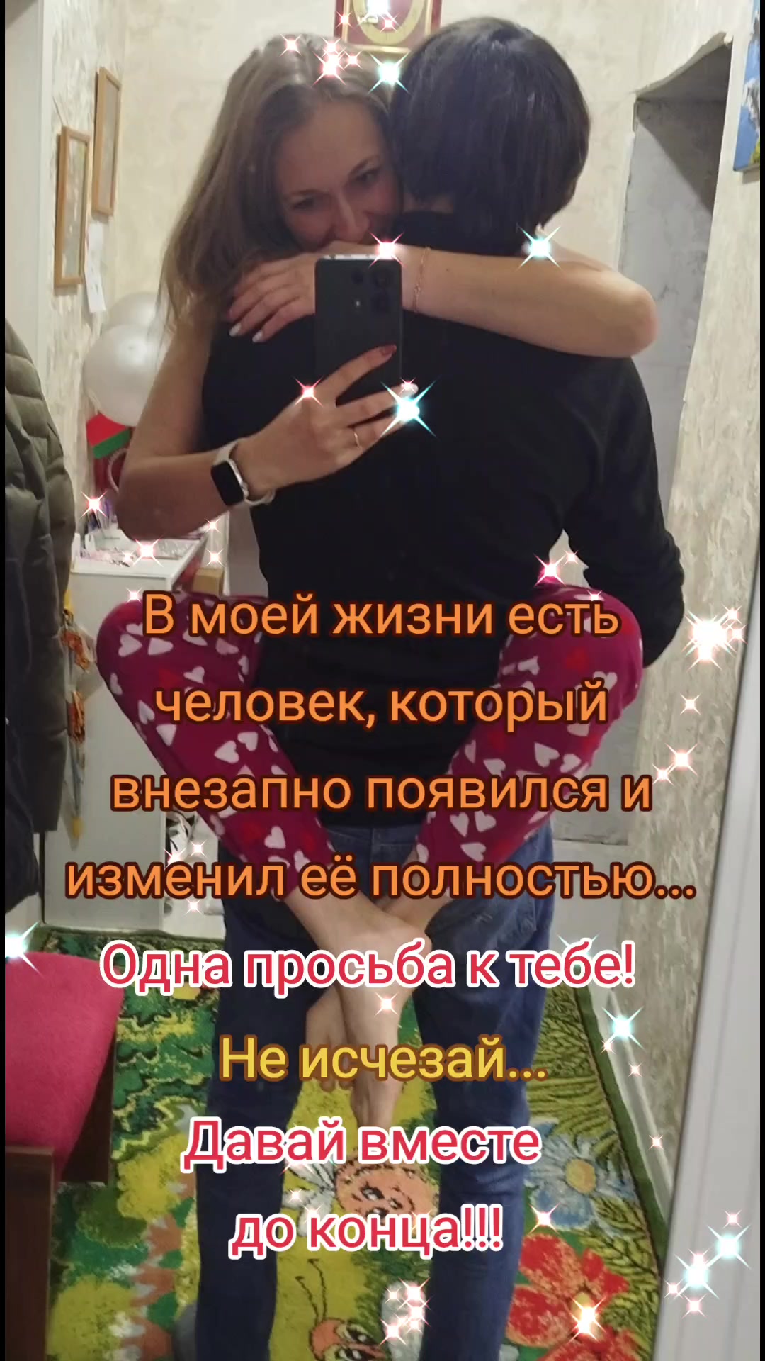 @👑 ℌ𝔞дз𝔢й𝔨𝔞 👑