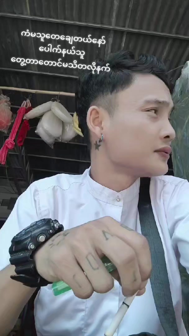 @❤ရဲထက်🖤♣ ရောင်နီ🇲🇲
