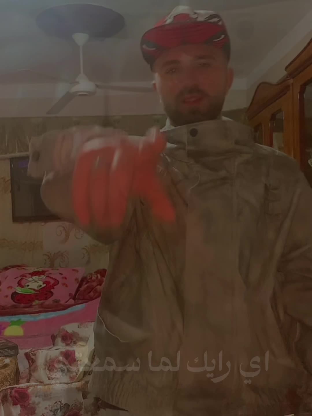 @🔥الاسطوره دمياطي🔥