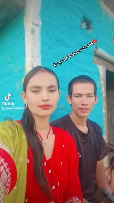 @Ranjita basnet