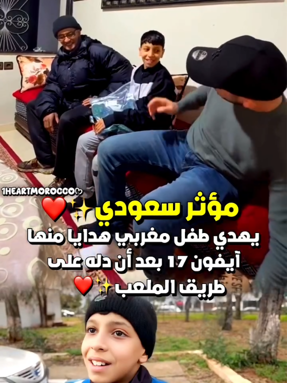 @تيم ميد_افس