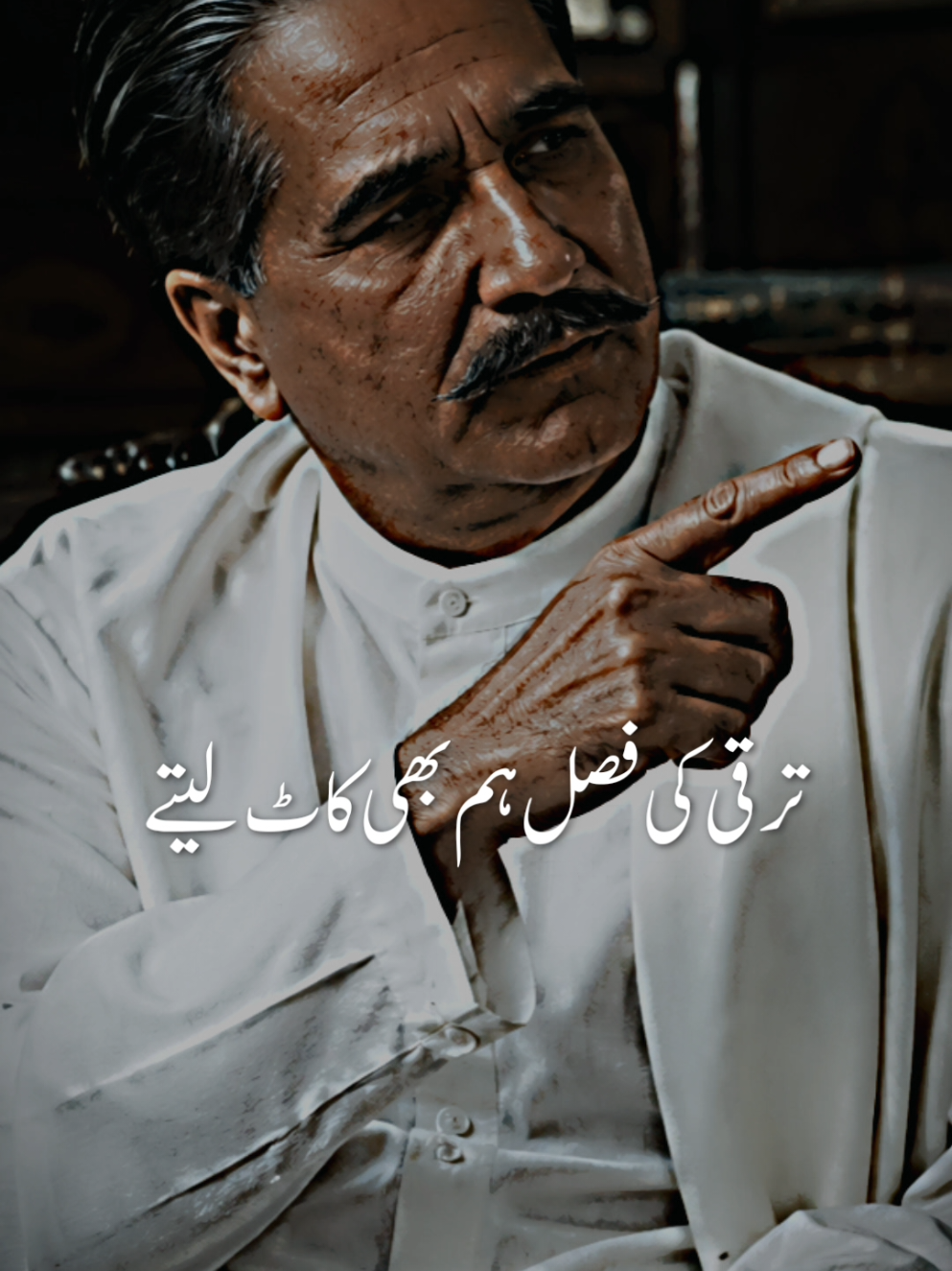 @🥀 Allama Iqbal 🥀