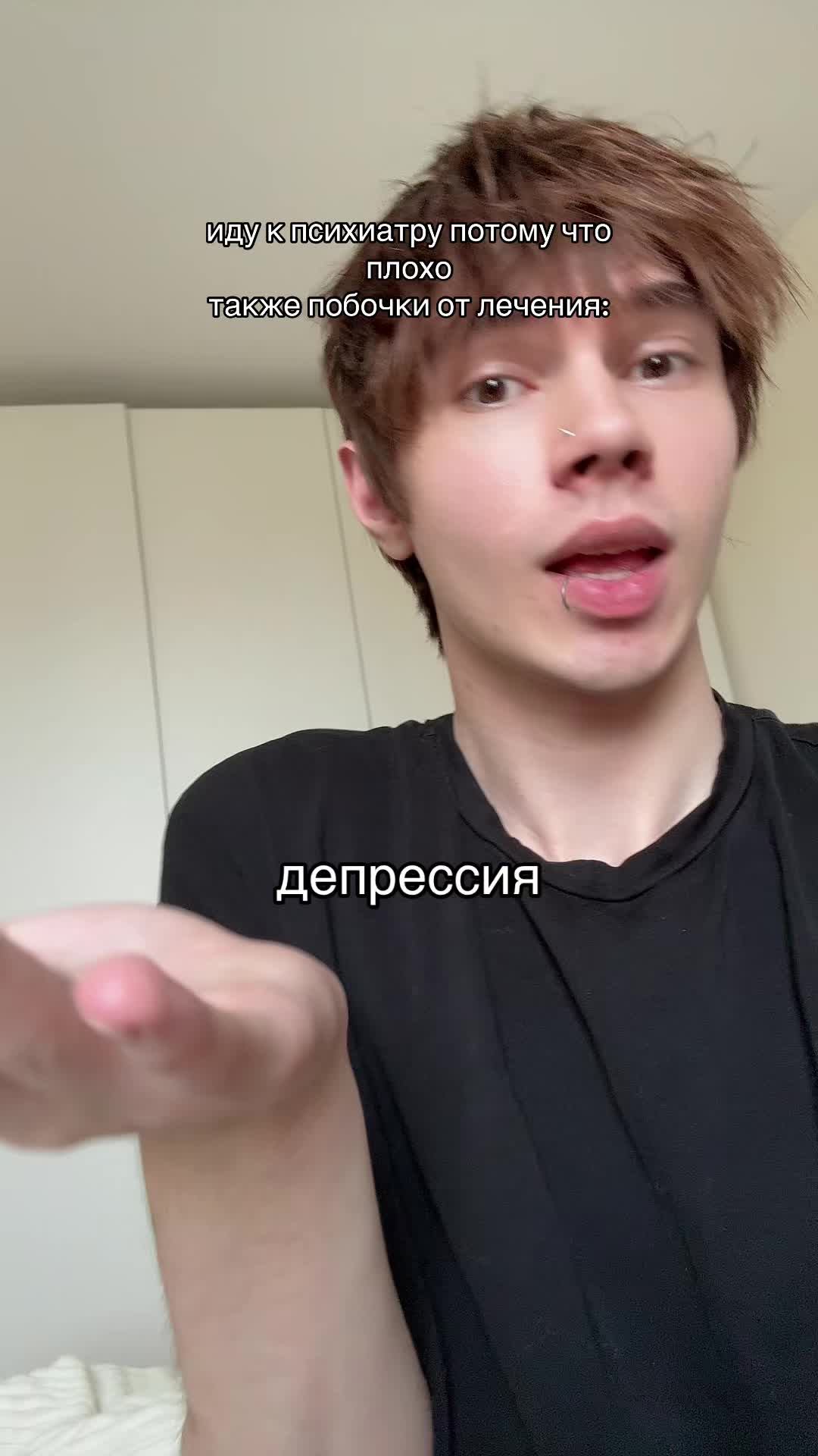 @Никитка кислый