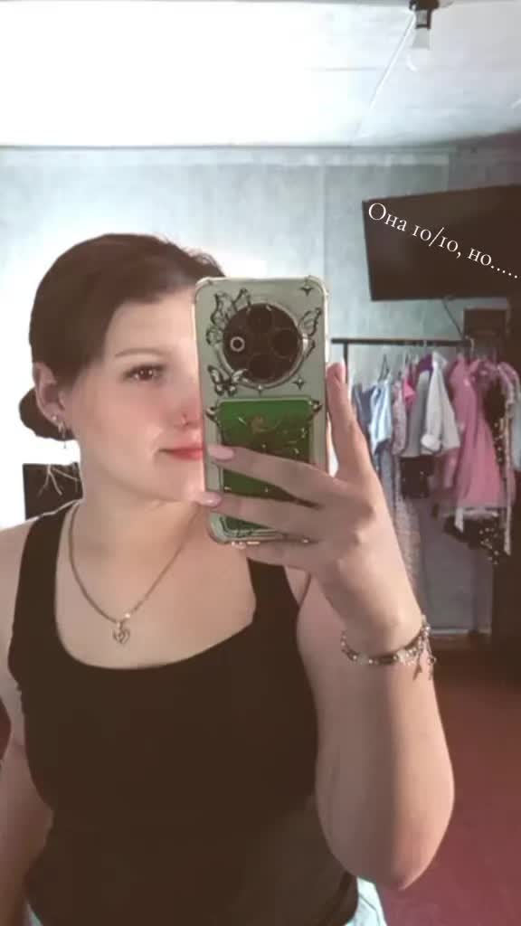 @🐍ДЕВОЧКА из АДА✈️❤&zwj;🩹
