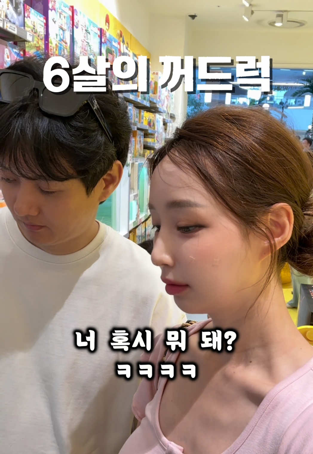 @헤이서윤heyseoyoon