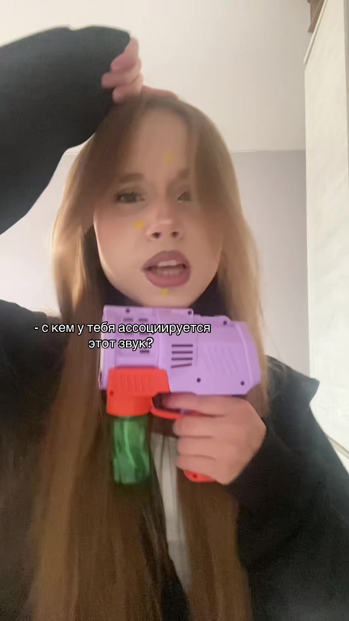 @лерквитс ౨ৎ