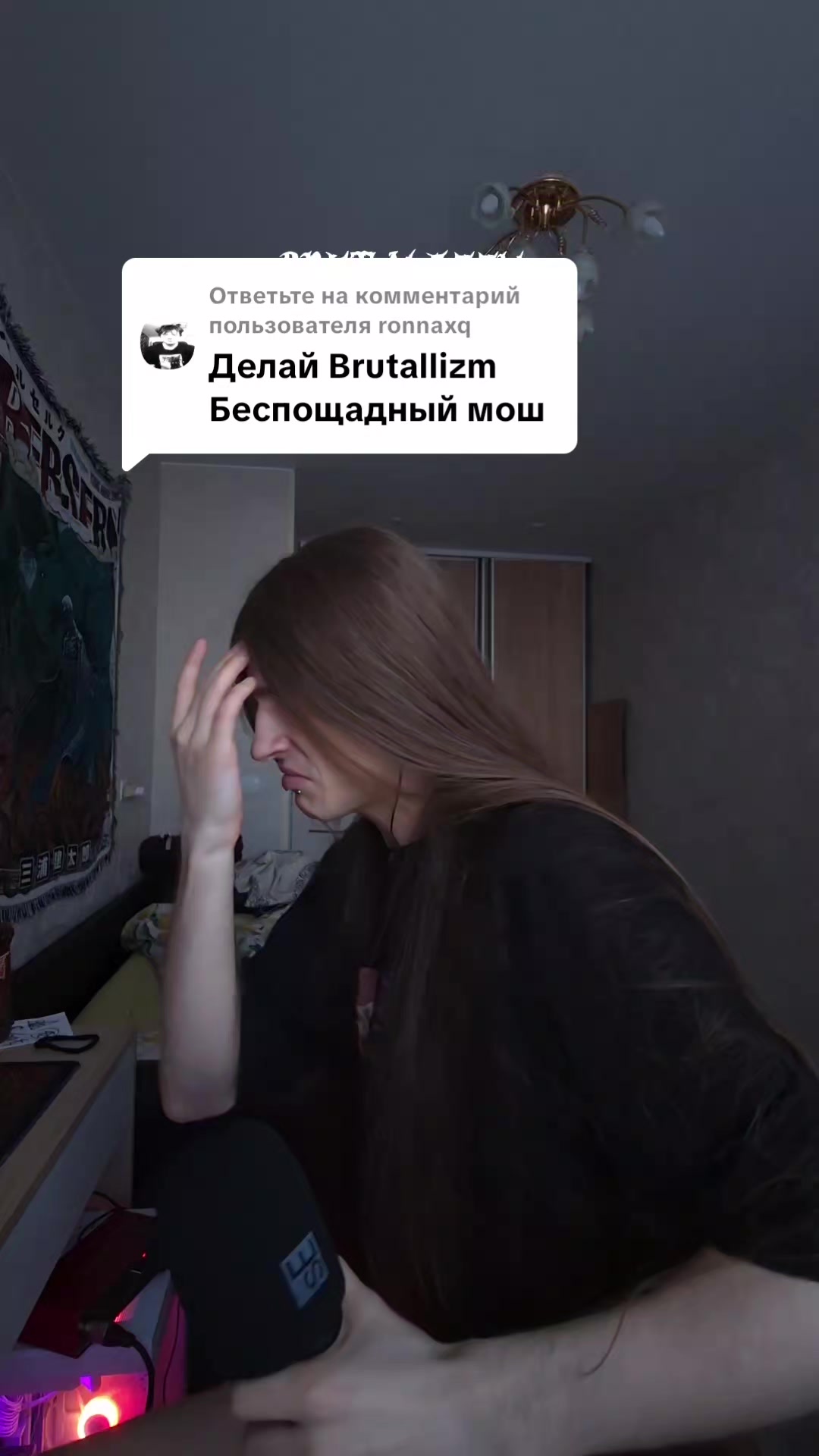 @Егор Горбин