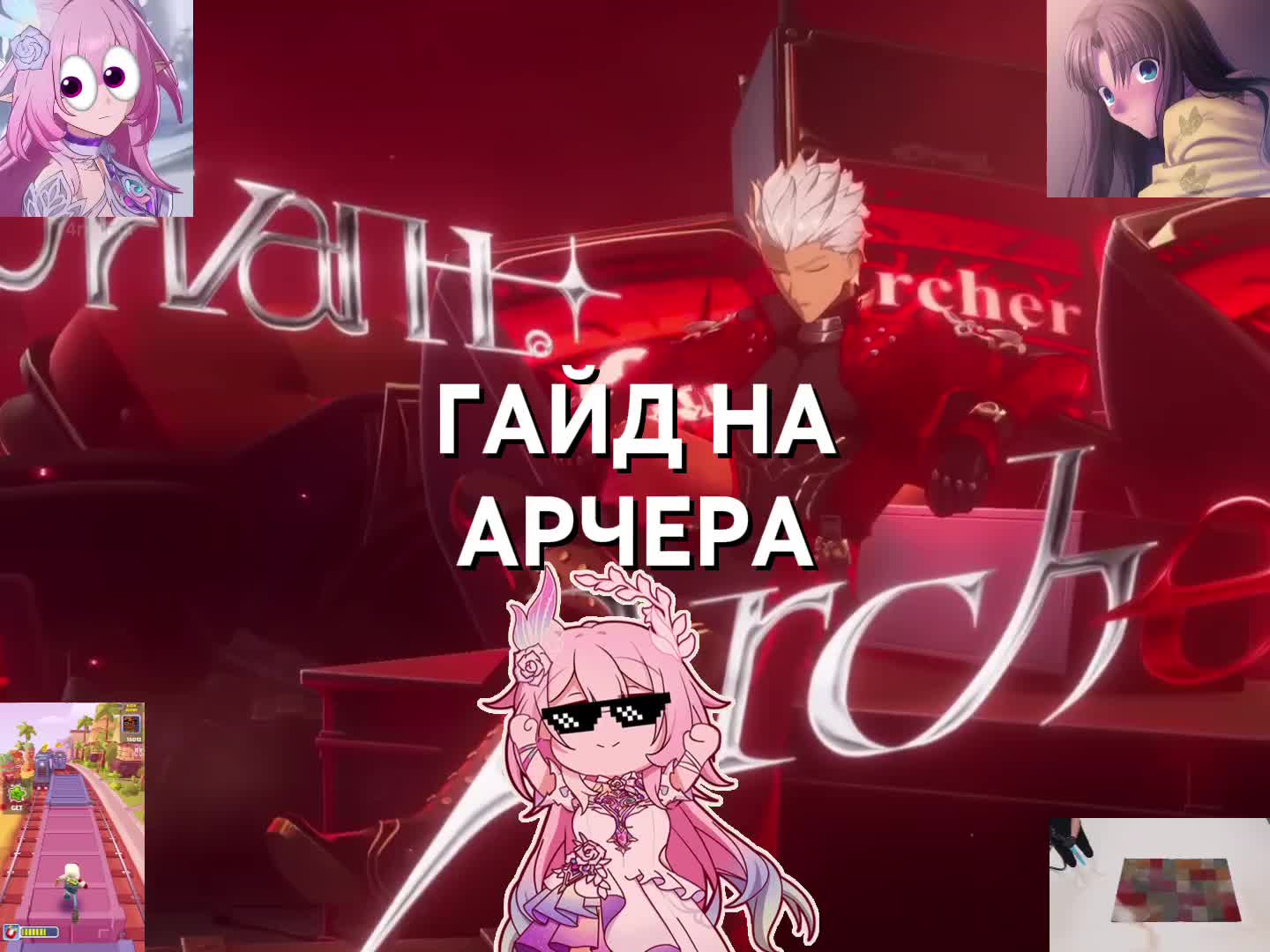@T4rraSka