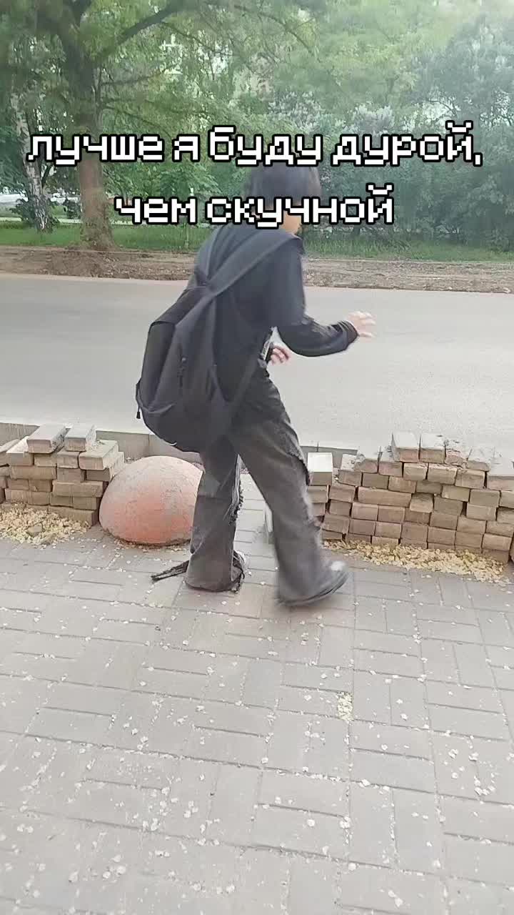 @ахуеная поняшка младший