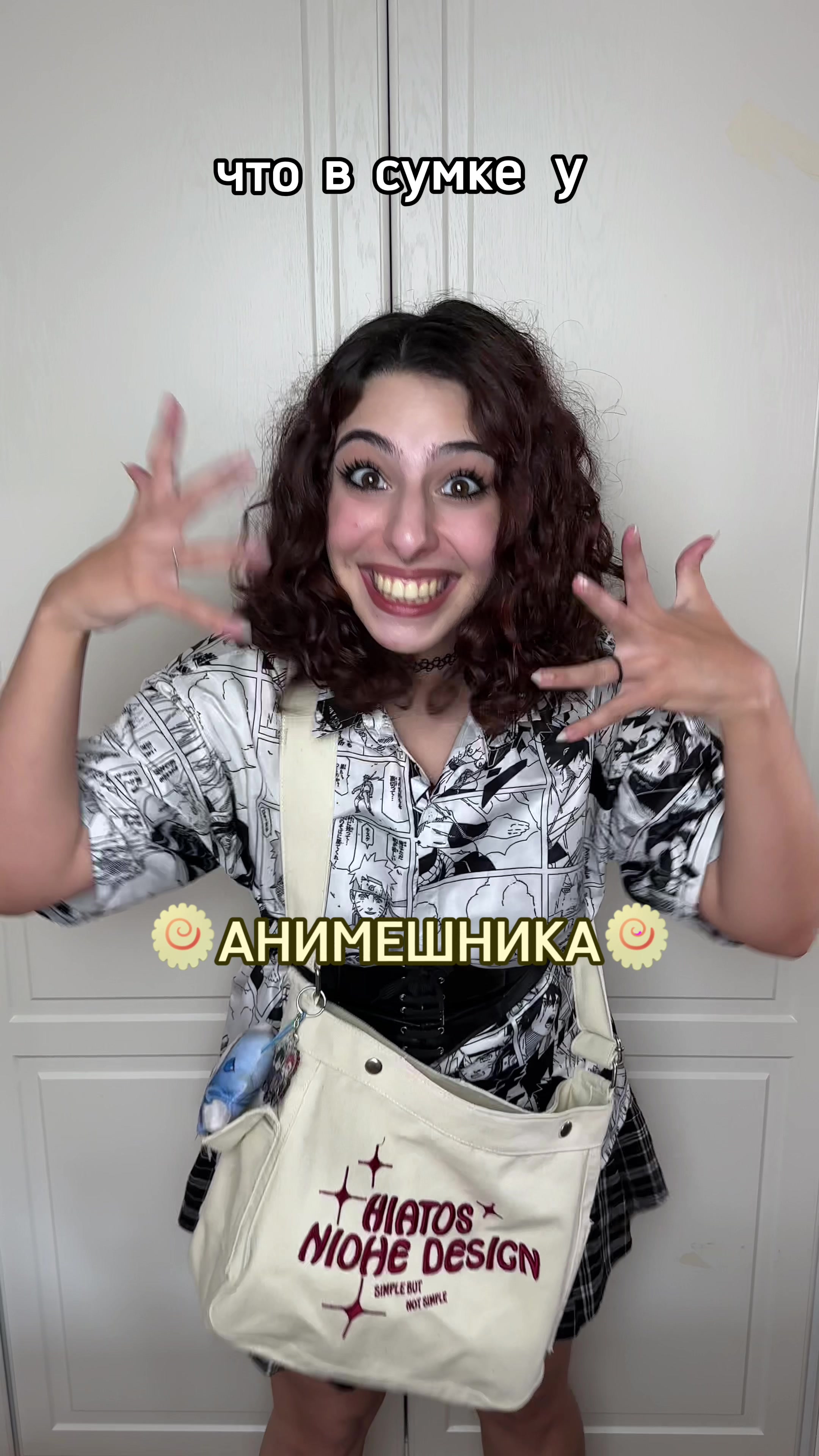 @ЗУБИТА