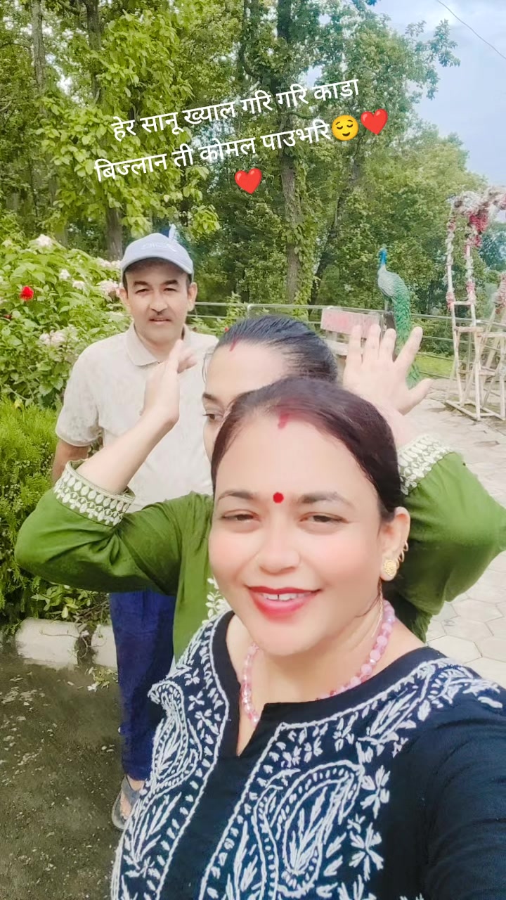 @Mina Adhikari