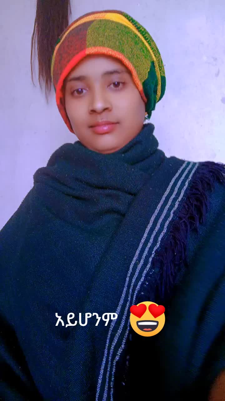 @መሲ 981ነኝ