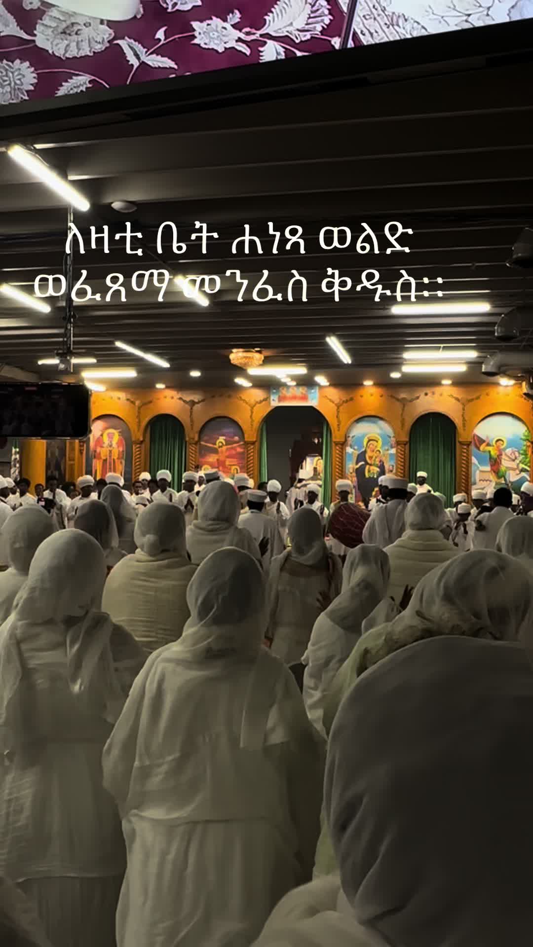 @Orthodox Churches