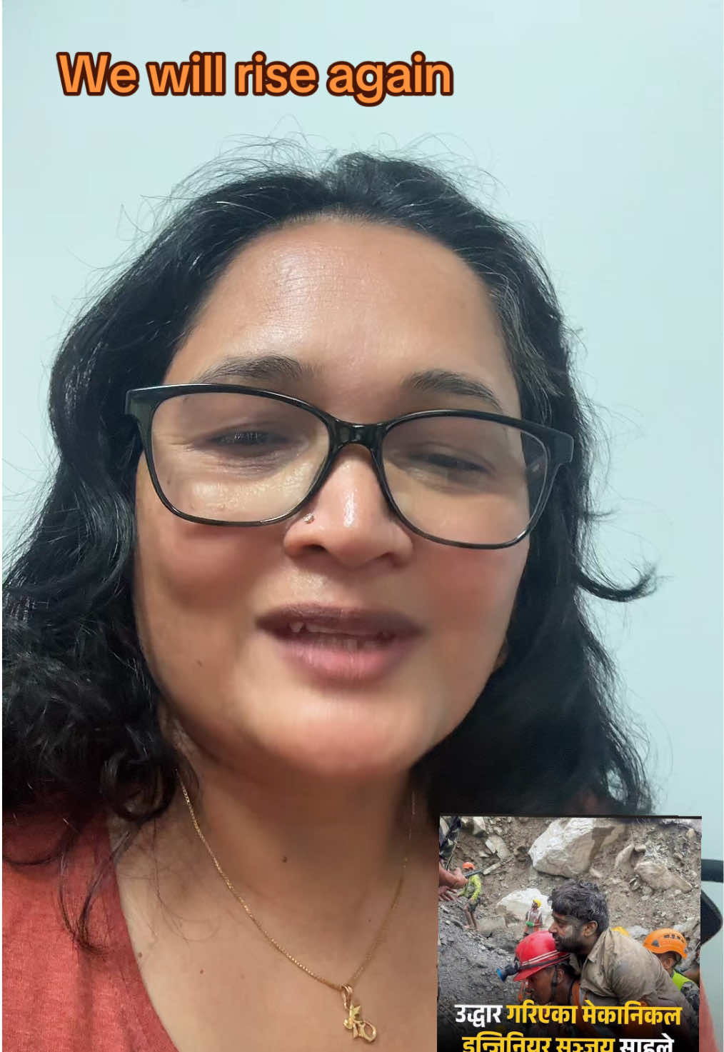 @Sunita Basnet Thapa