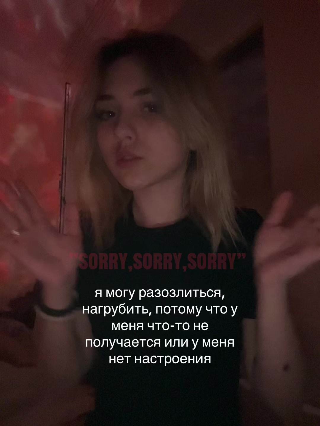 @❤️🔒