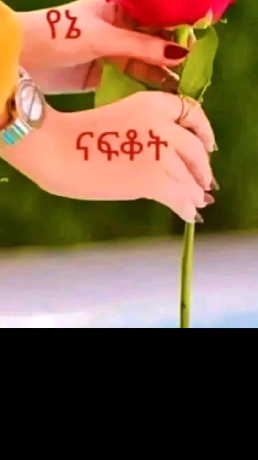 @ብር ነው ብራዘር💪