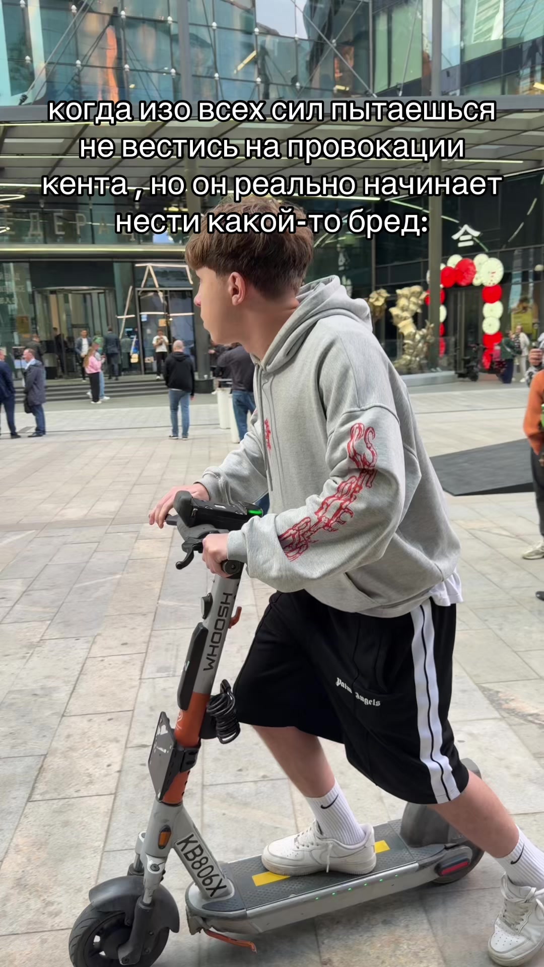 @тгк:сефчик