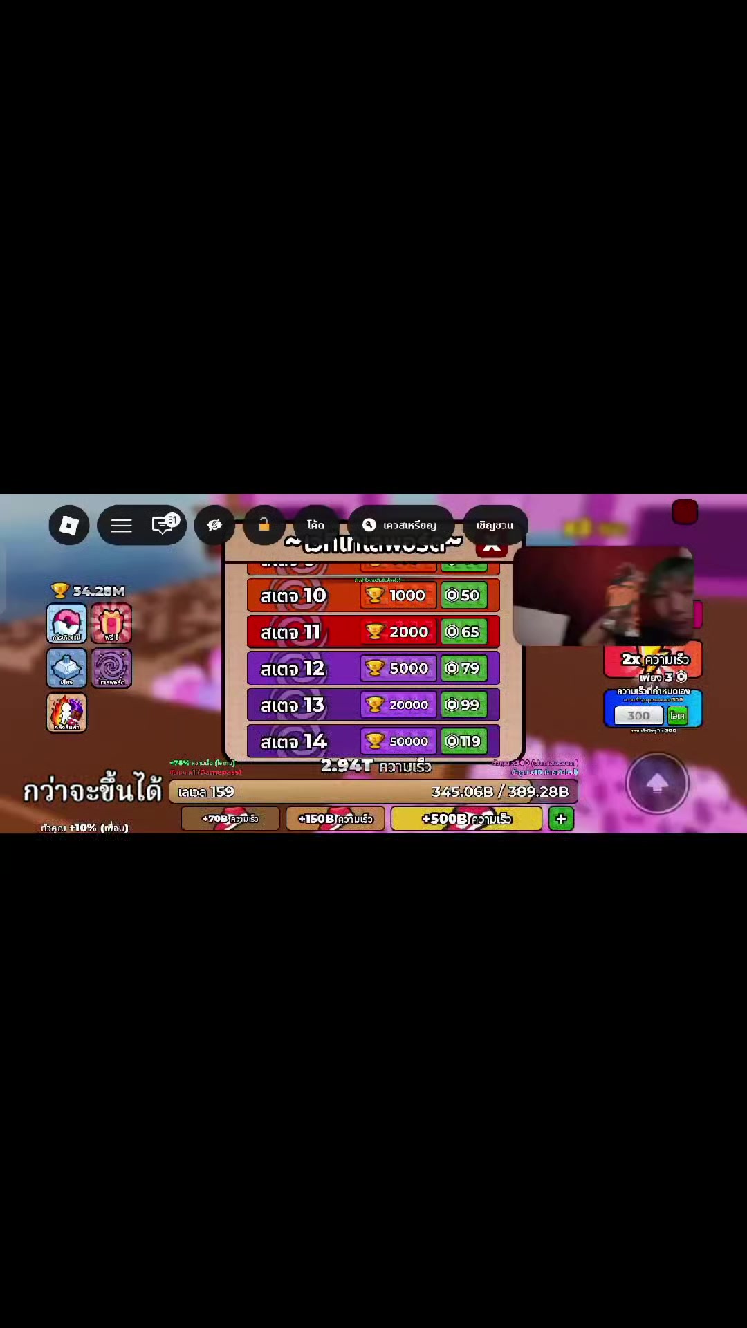 @MethanCheat(เมทัลชีท ช่องหลัก)