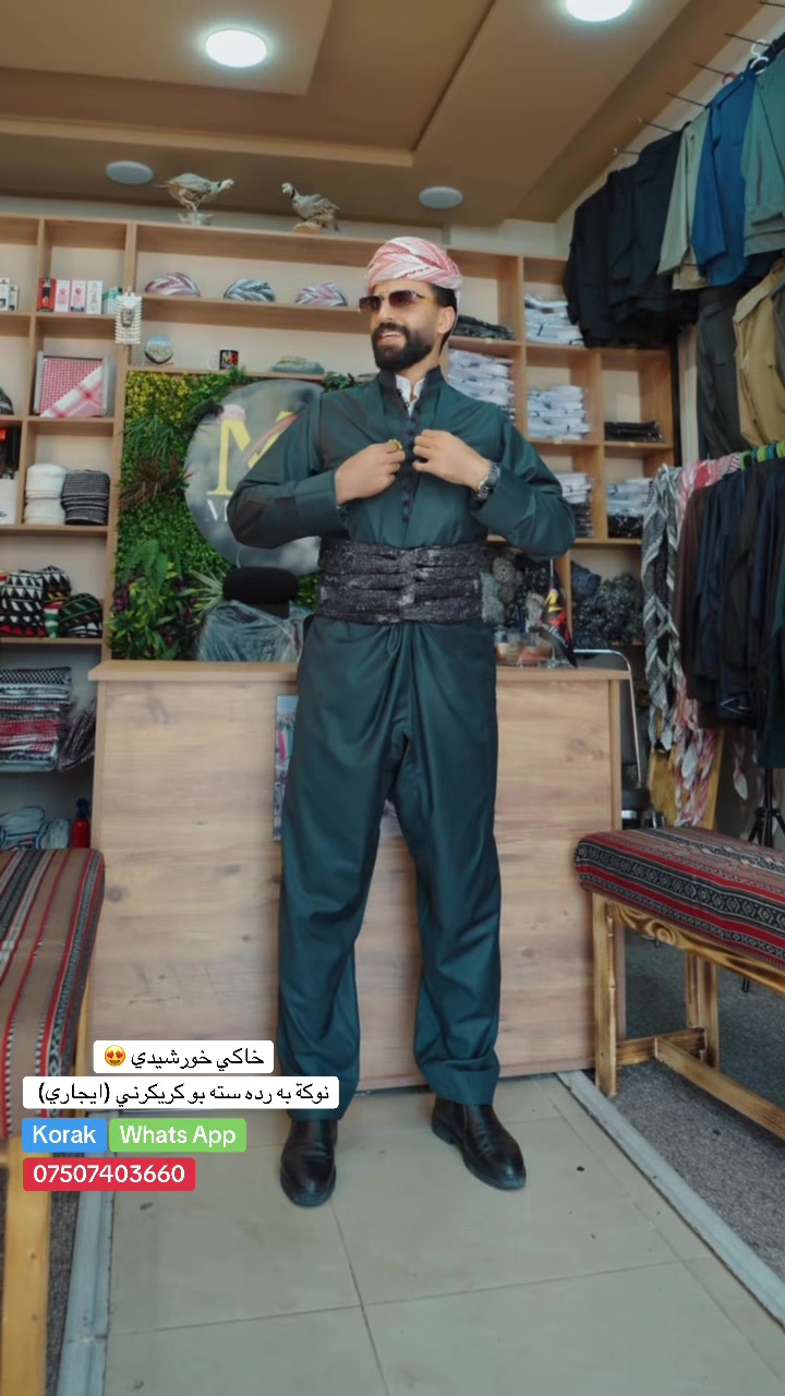 @Mateen_Razikii ✪🪢