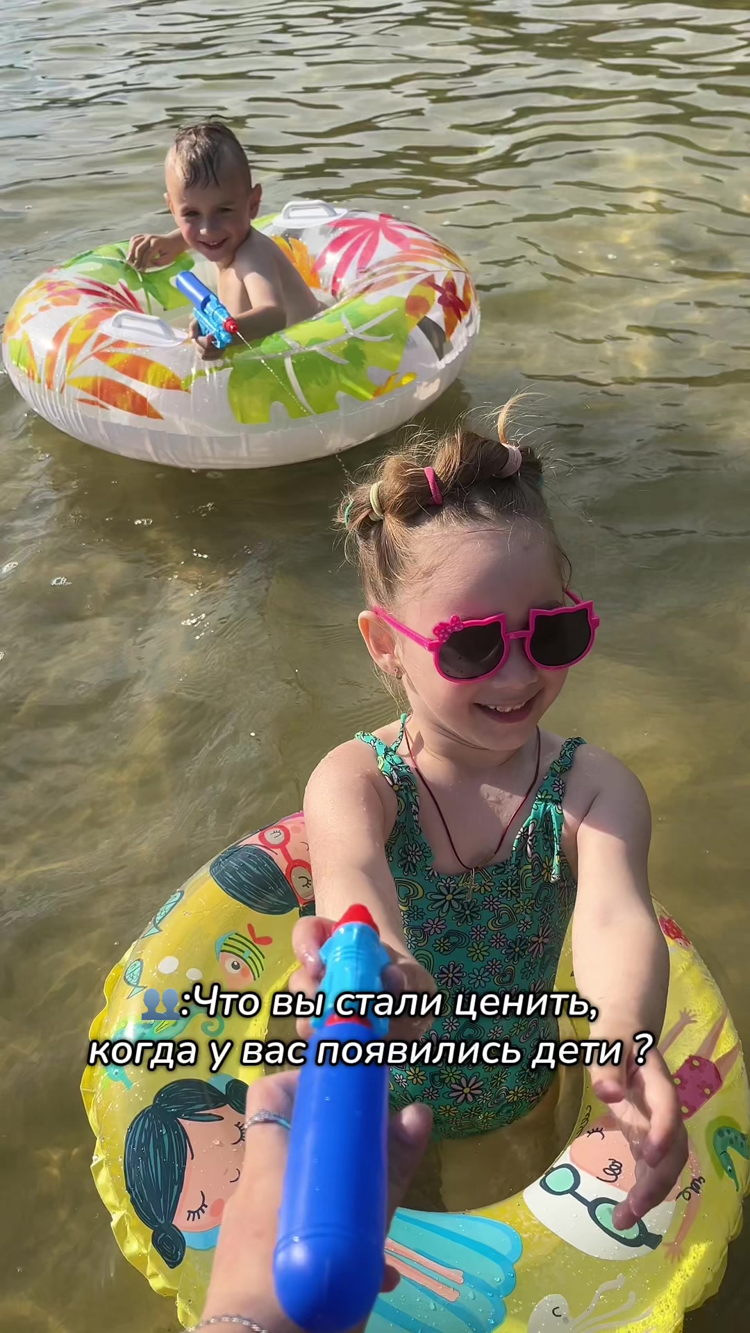 @🌸VeRoNiKa🌸