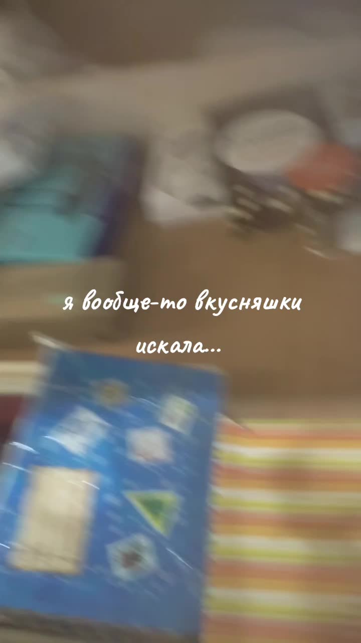 @нефор