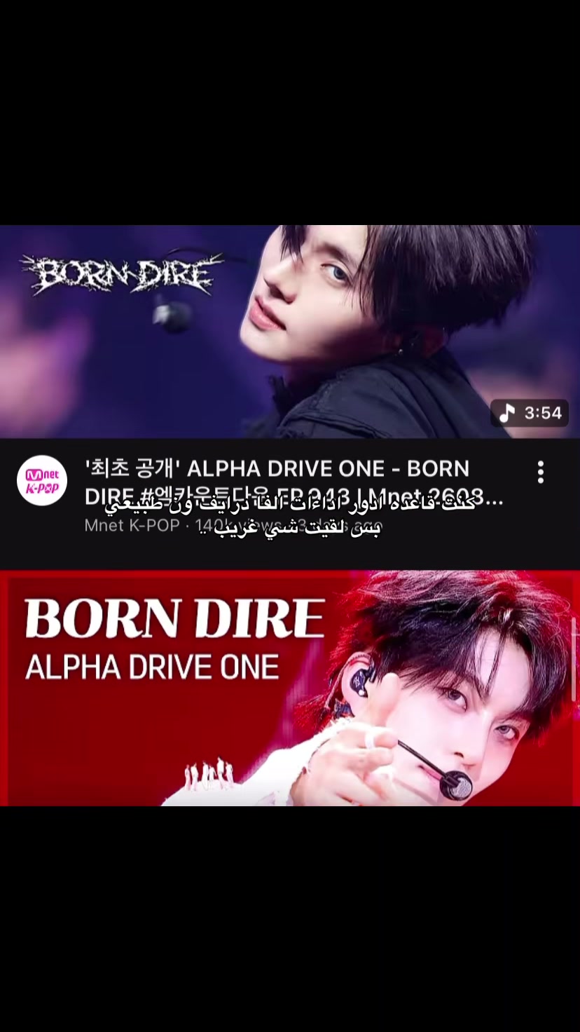 @وون