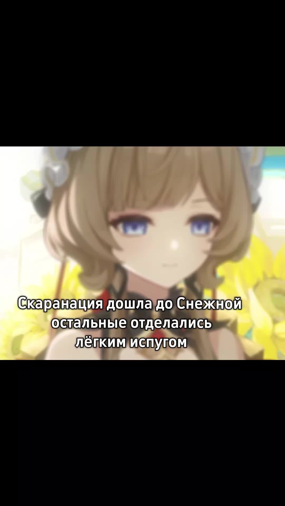 @ʀɪᴛᴀ | ɪʀᴇɴ
