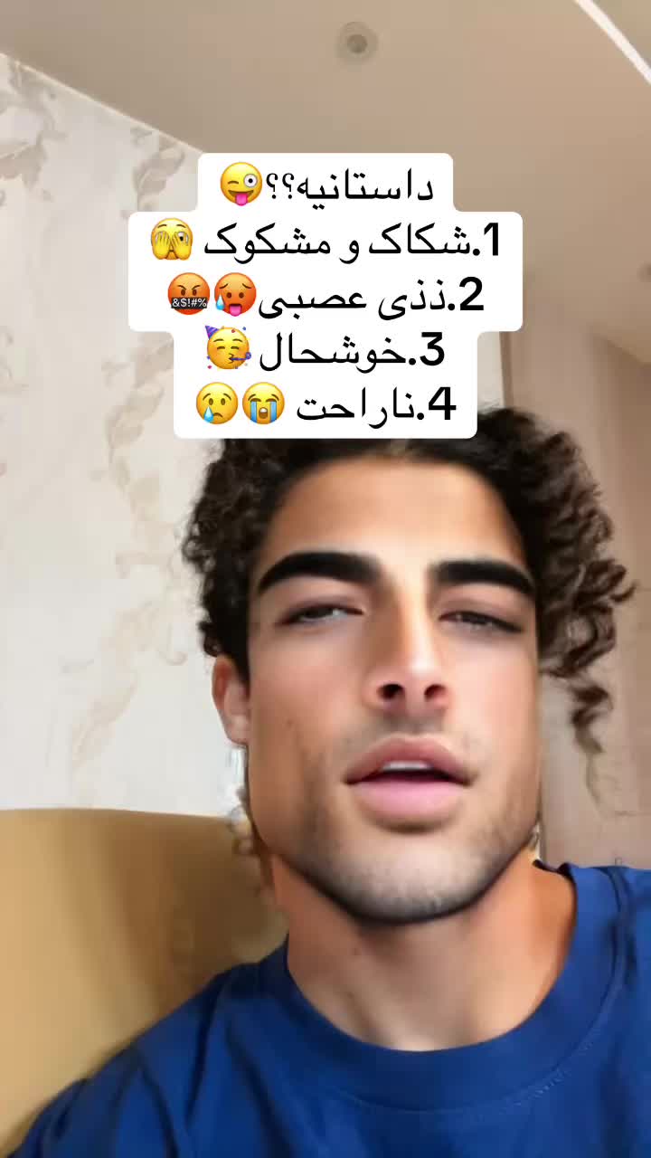 @NADIA