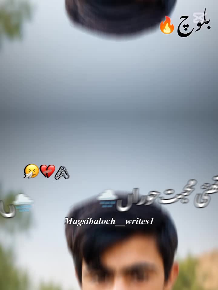 @shared Muhammad 11