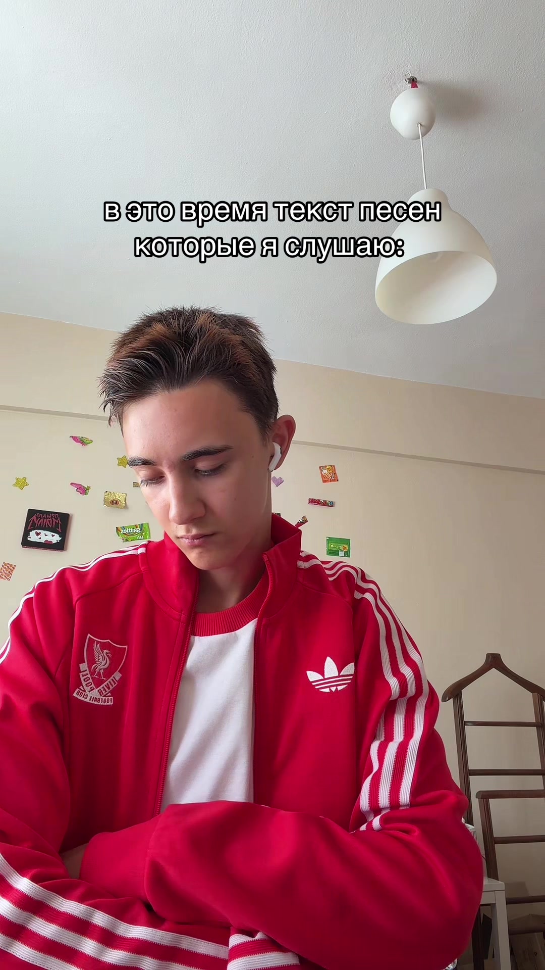 @слэд 😝