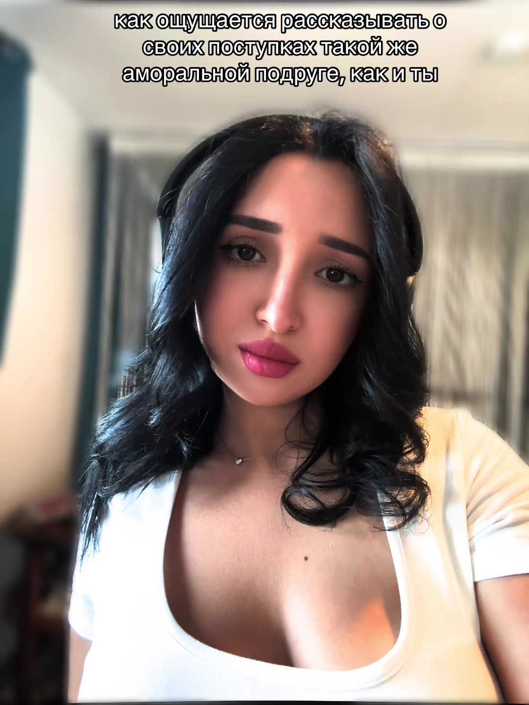 @Yana