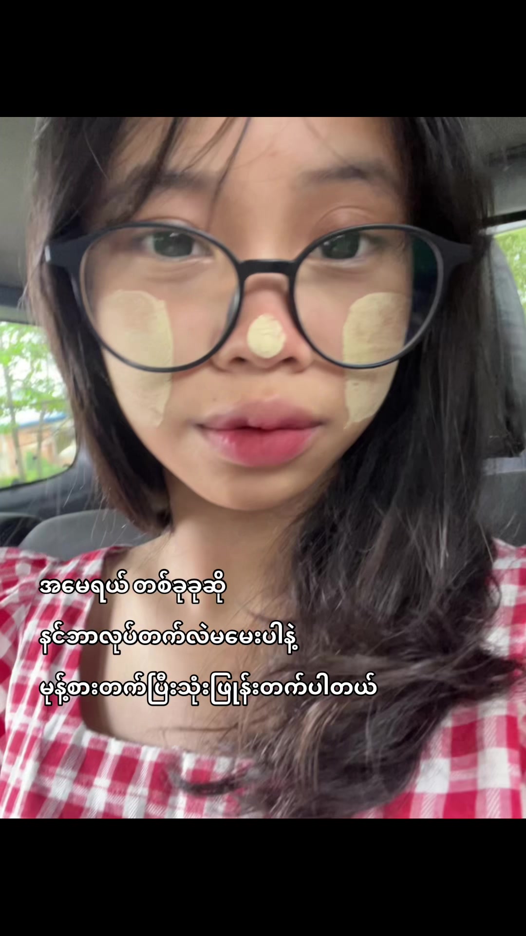 @Ki