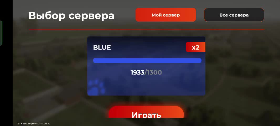 @Tema_Ryabinin|Blue 🩵
