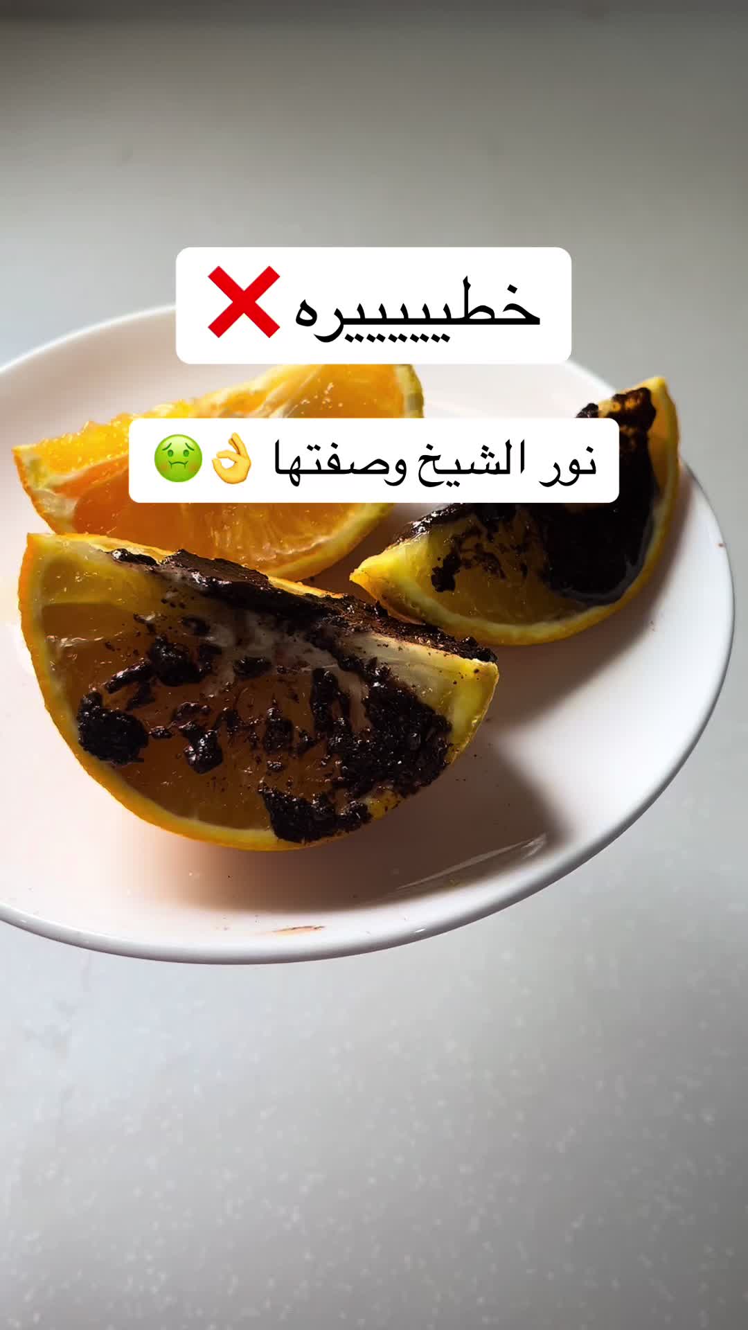 @فراشه 🦋
