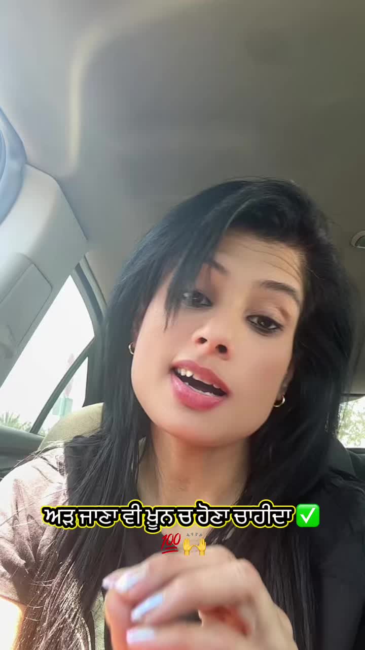 @ਕੰਡਾ❤️&zwj;🔥