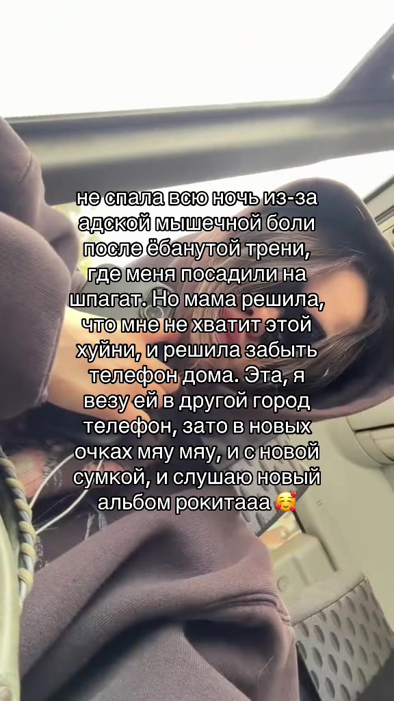 @ania.pavl