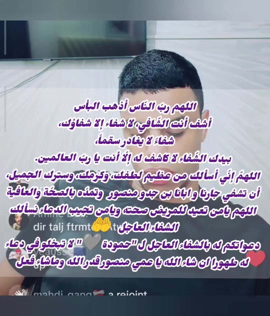 @🤍 مصممة حمودة الخاصة
