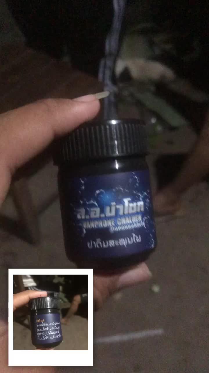 @Linດາກ😘🤏🏻