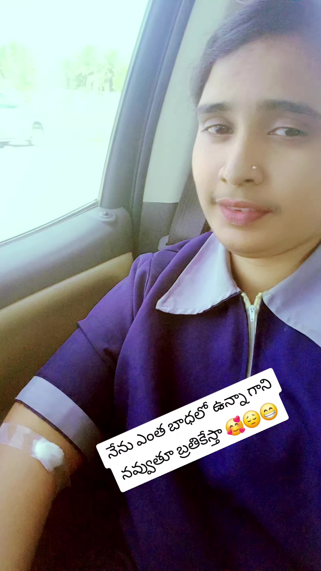 @జయ శ్రీ కాకినాడ అమ్మయి 🐒🐒💙