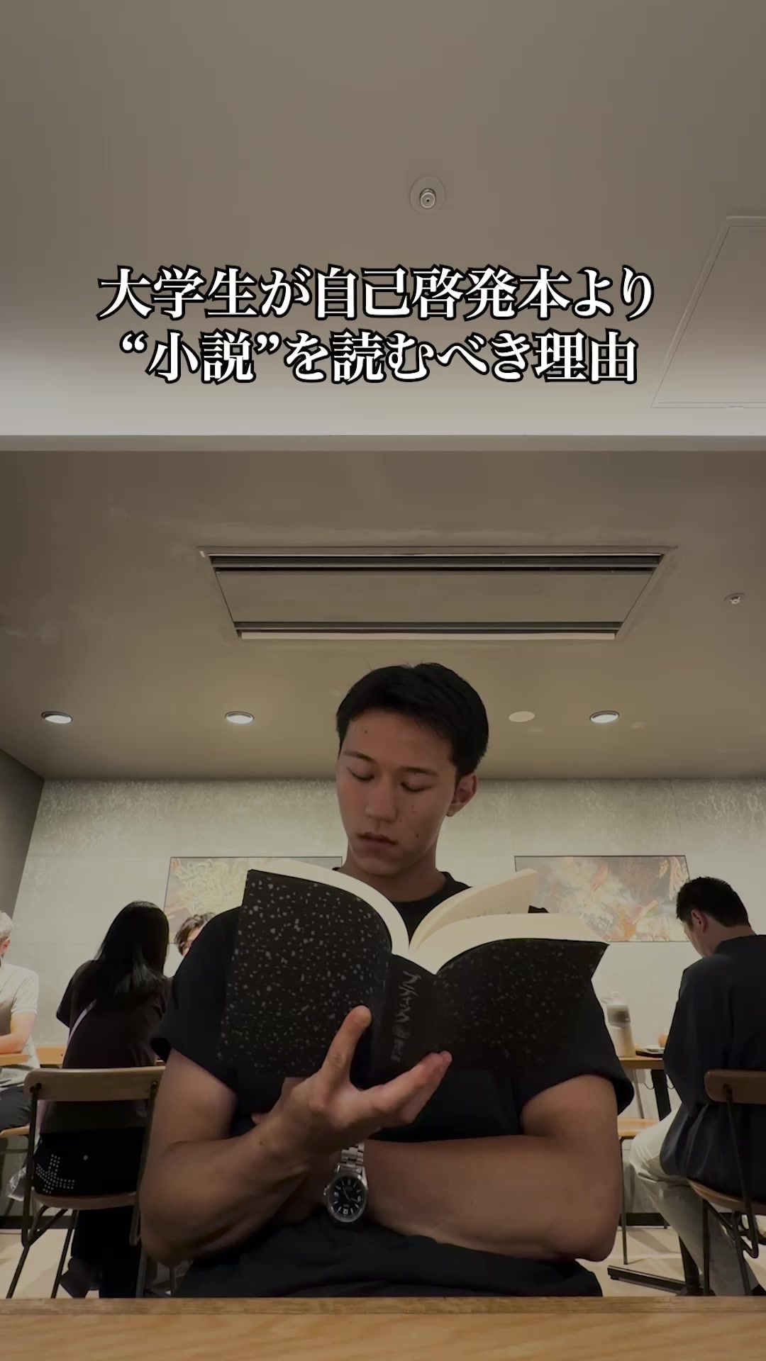 @Takagi