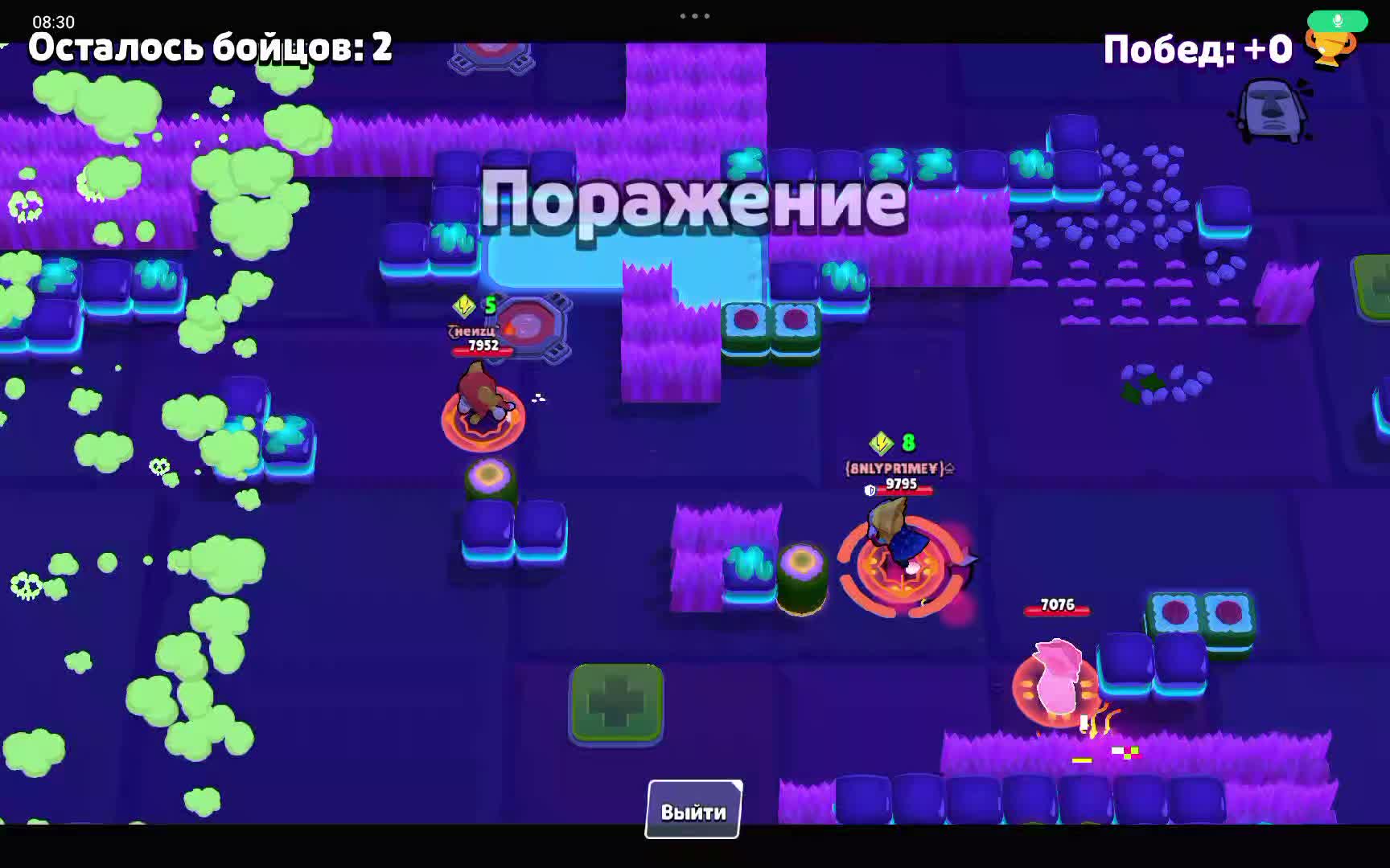 @Охрана леги