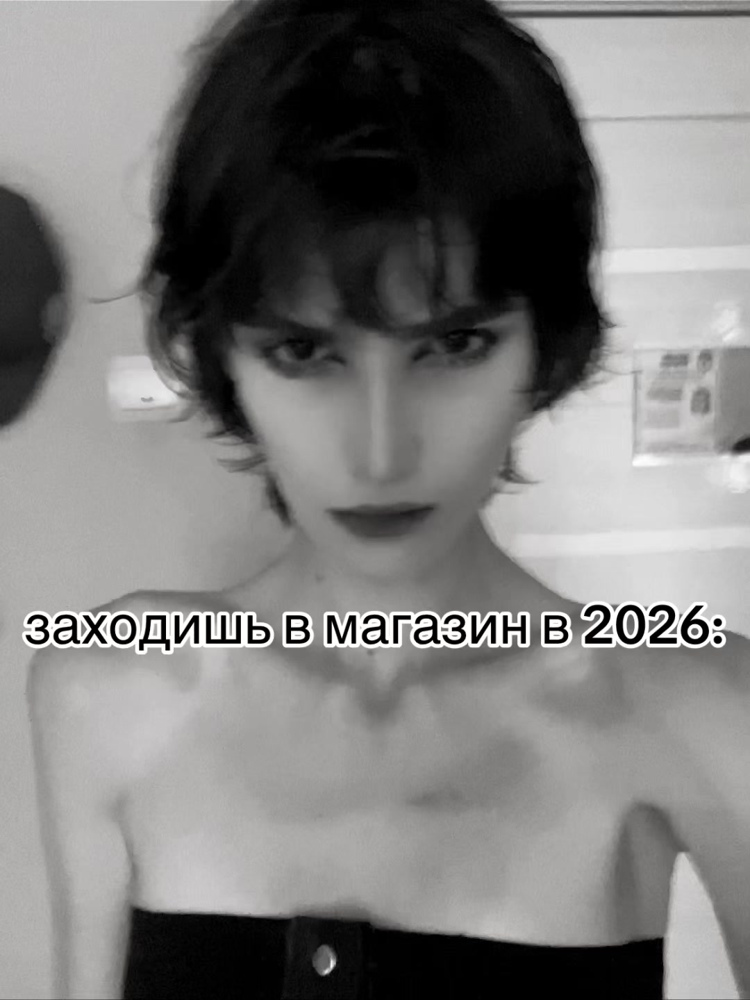 @DJ прахбабки