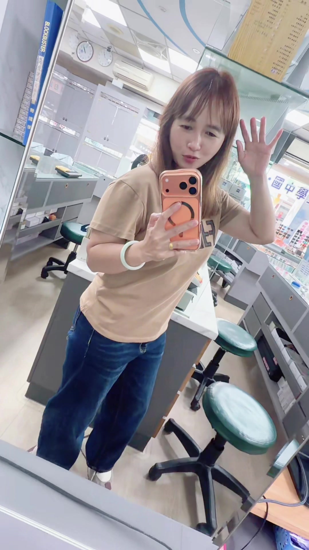 @Mawar Formosa