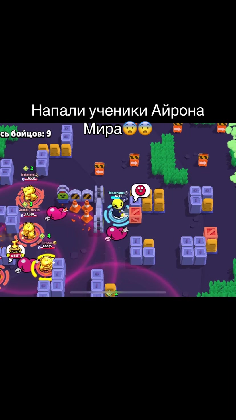 @Тоханчикк💍