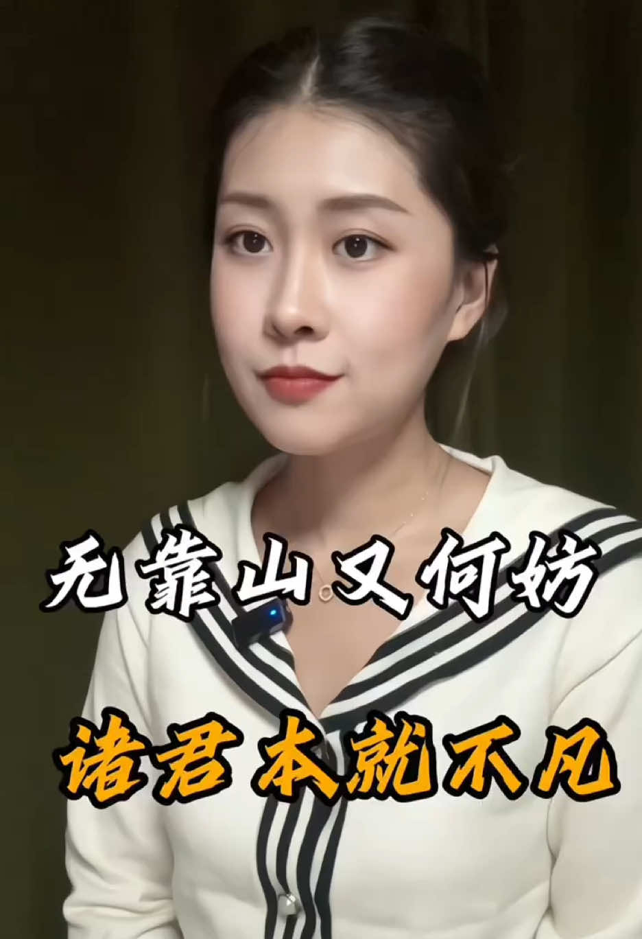 @书灵儿🍃