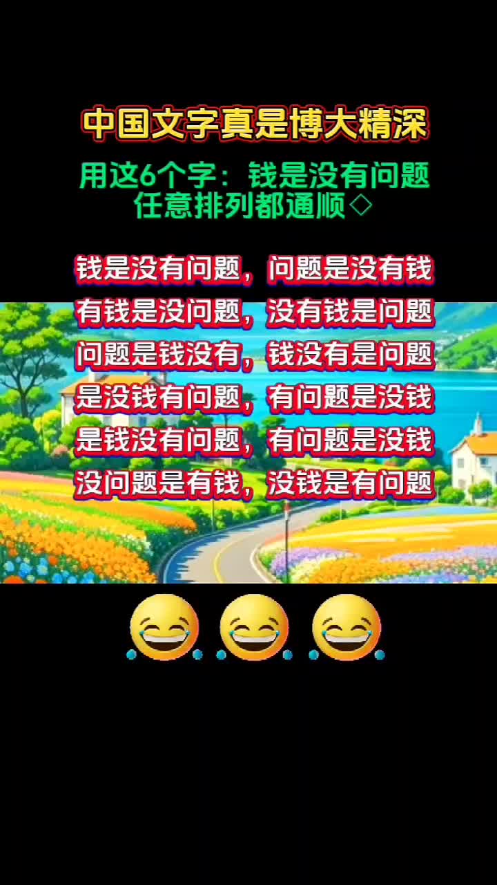 @美国洛杉矶诚信职业介绍所(米米姐)