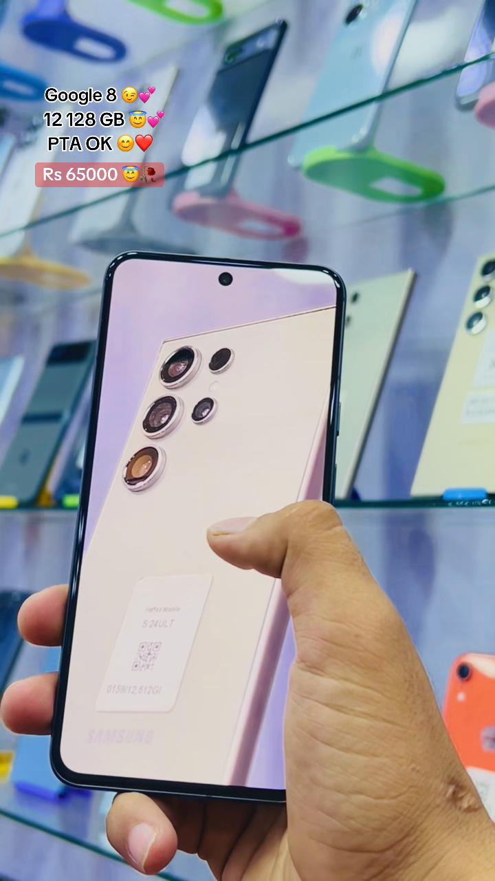 @🦋Hafiz mobile Quetta🏆🎭