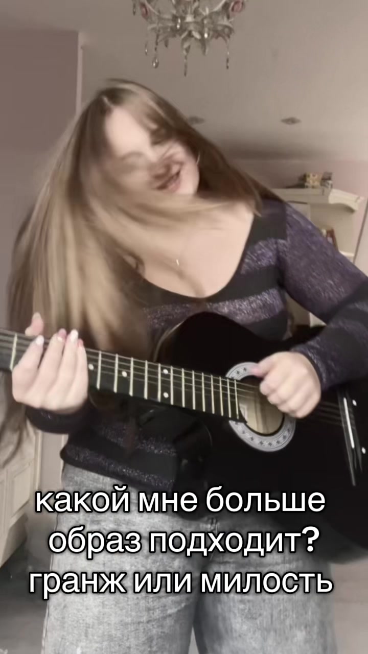@🫐 аситриша ☔️