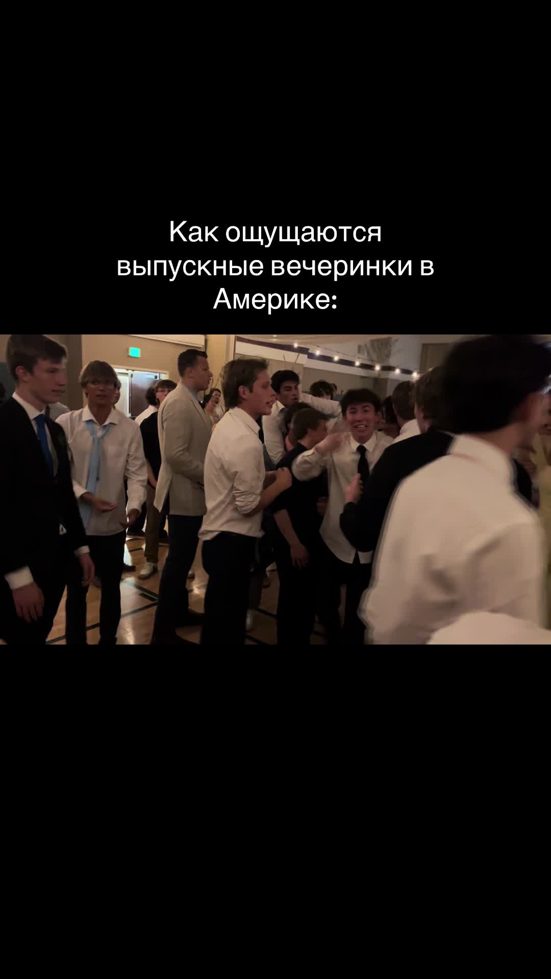 @Джон опасный